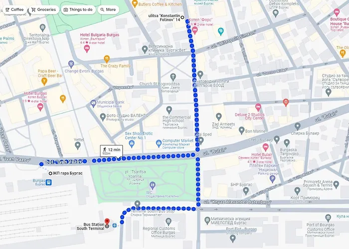 Апартаменты 